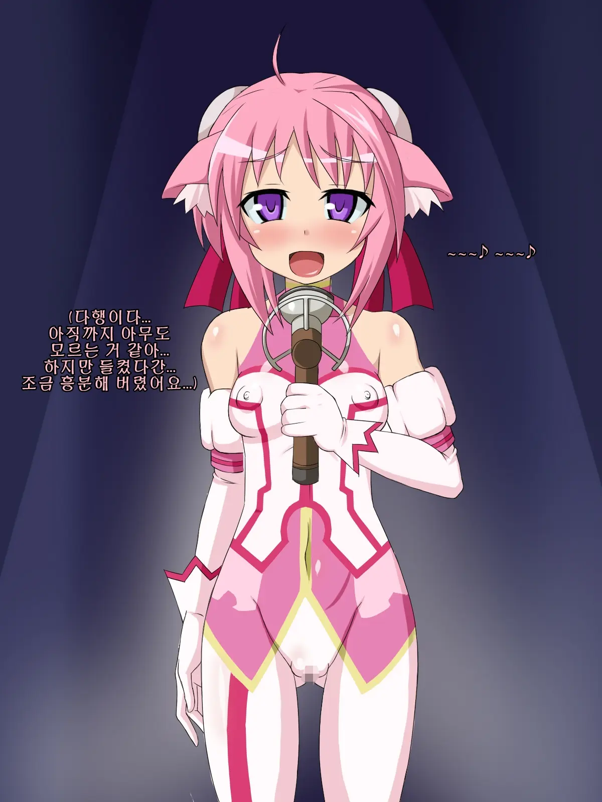 Kininatteita Onnanoko Ga, Itsunomanika Kimobuta Otoko No Chinpo Ana Ni Tsukuri Kaerareteita... ~PET DAYS~